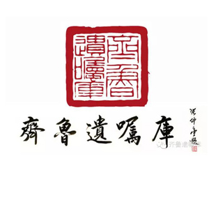 拆迁遗产是法定遗产吗？